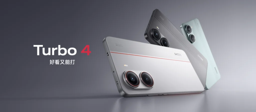 Redmi Turbo4
